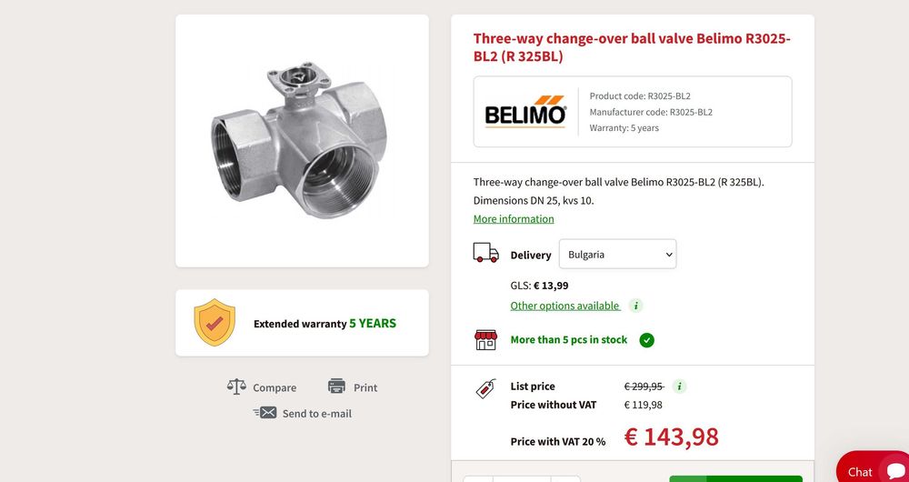 Ротационен механизъм Belimo LR230a и трипътен сферичен кран R3025-BL2