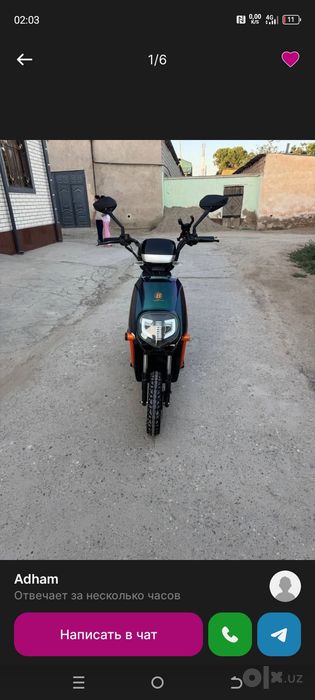 Juda zoʻr Elektra Skutir sotiladi