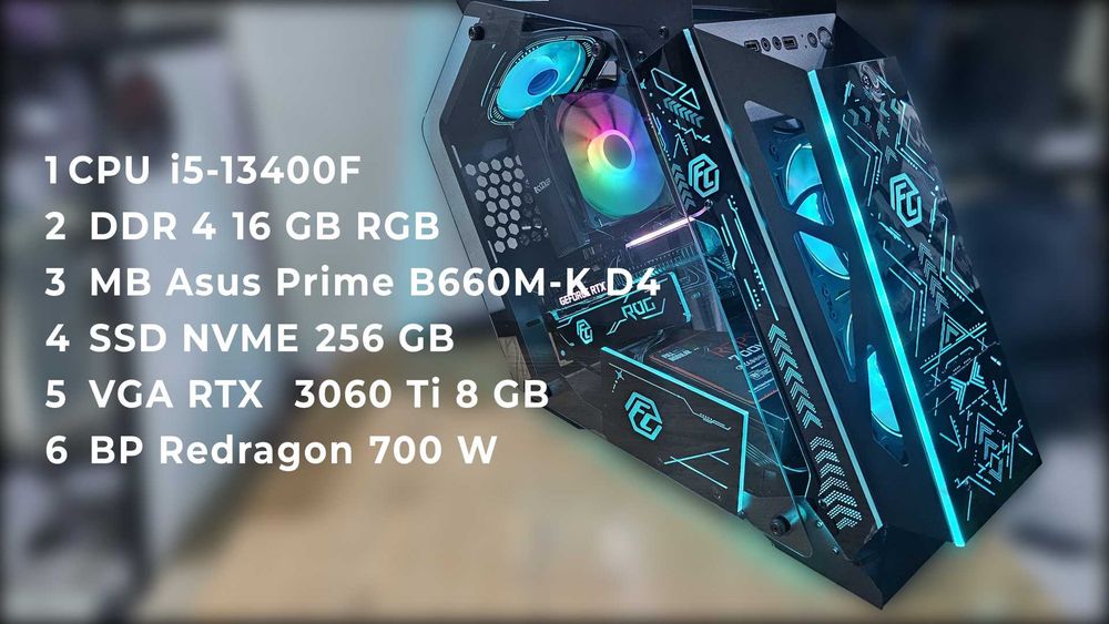 Продаются Игровые компьютеры