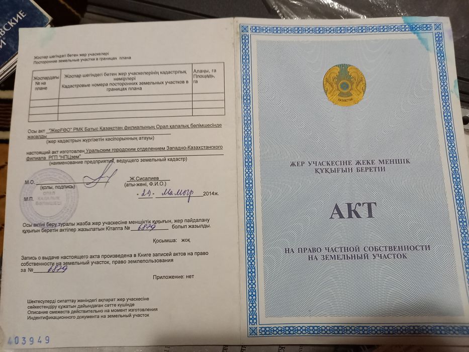 Продам дачу в районе телецентр!