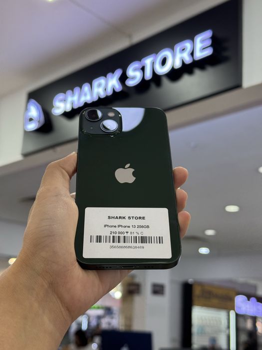 iphone 13 Shark Store