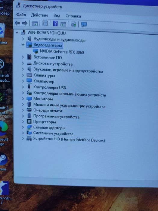 Продам новый игровой компьютер