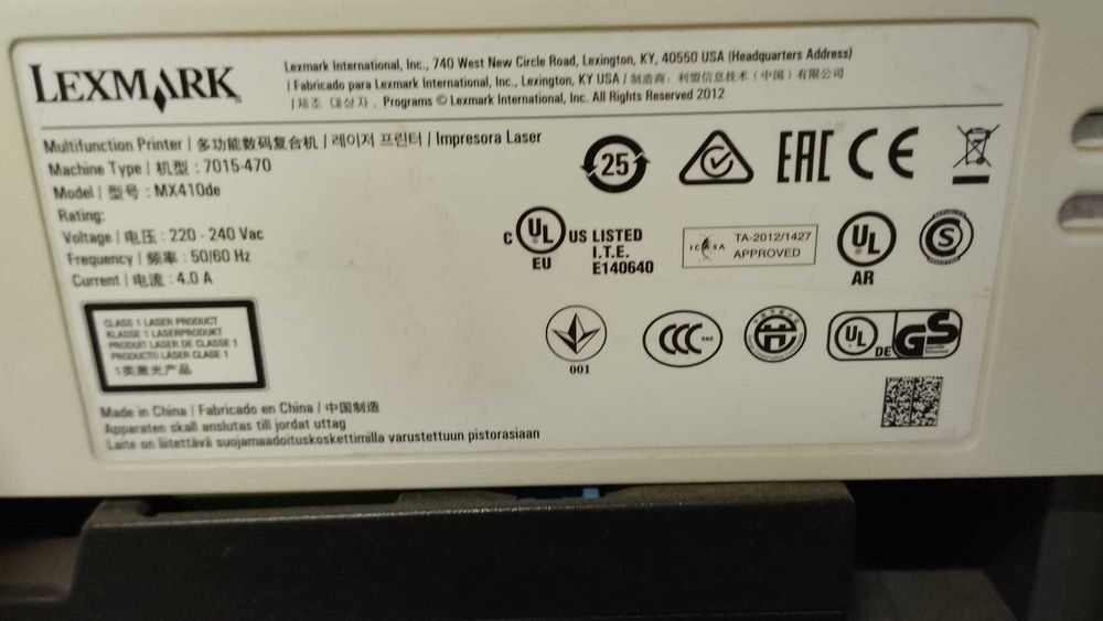 Multifunctional Laser Monocrom Lexmark MX410de