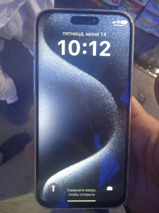 Iphone 15 pro max Dubai varyant