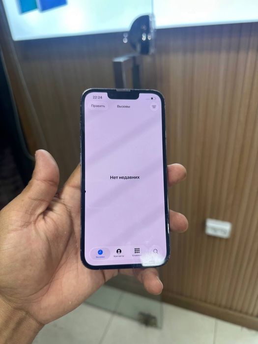 Iphone 13 pro sotiladi srochna