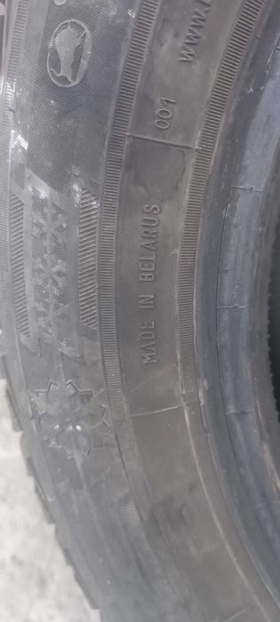 Шины зимние пара