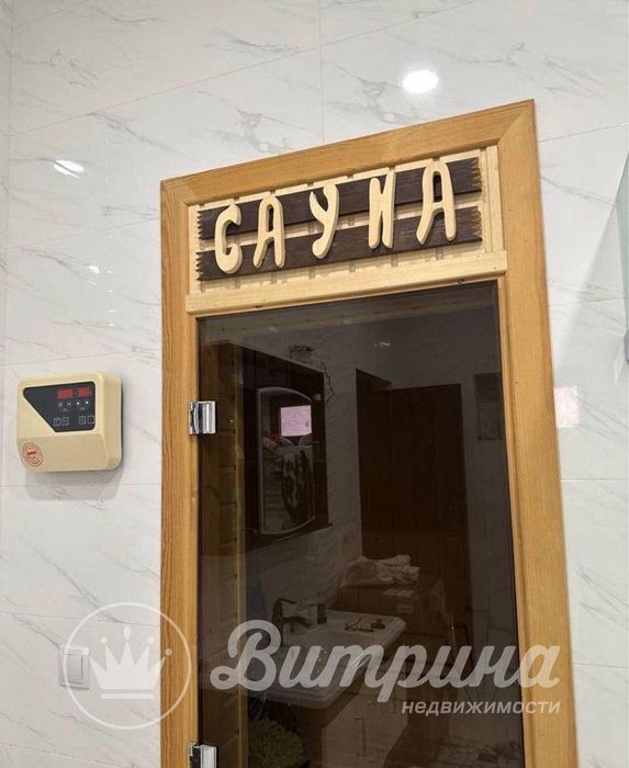 Сдаётся участок  7 соток на долгий срок, в Яшнобадском районе