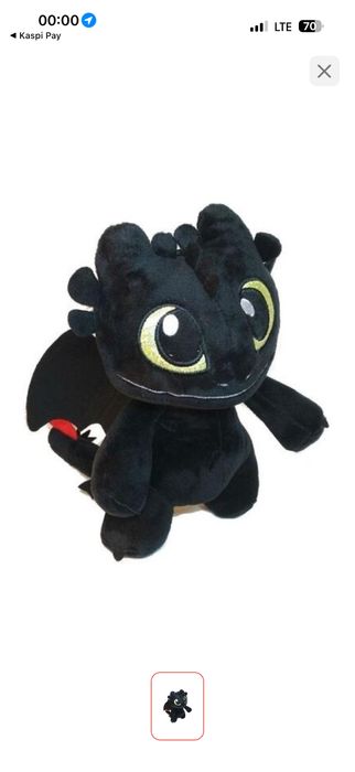 Мягкие игрушки капибара
