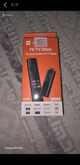 Продам тв приставку