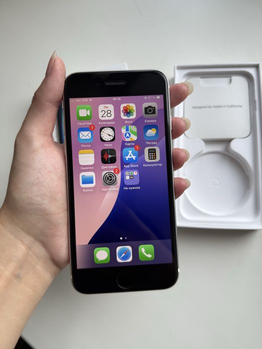 Продам Айфон Se(2020)