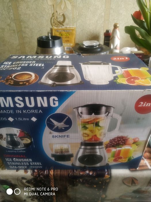 Продается стационарный блендер Samsung SN-902