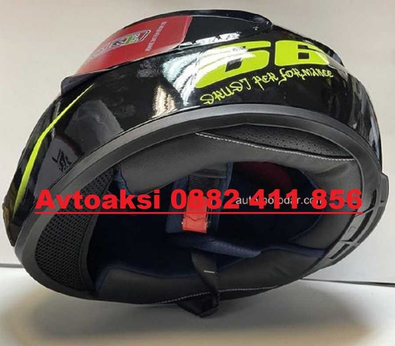 Каска за Мотор Шлем Лукс- 949