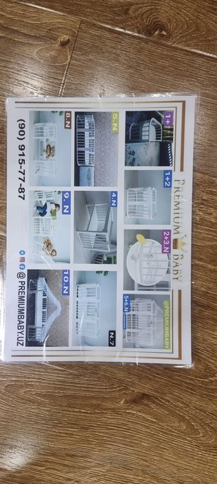 Детский кровать (можно трансформировать)