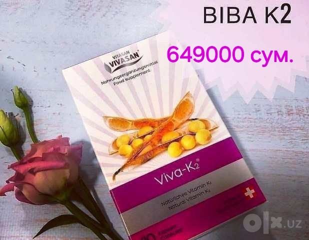 Ачик Артишок сиропи жигарга ва отпуфегига таббий ёрдам