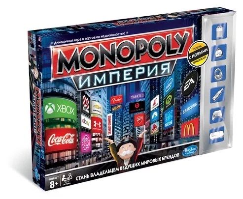 Монополия настольные игры  мафия