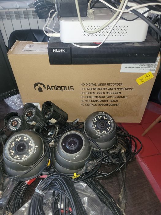 Vînd cctv camere
