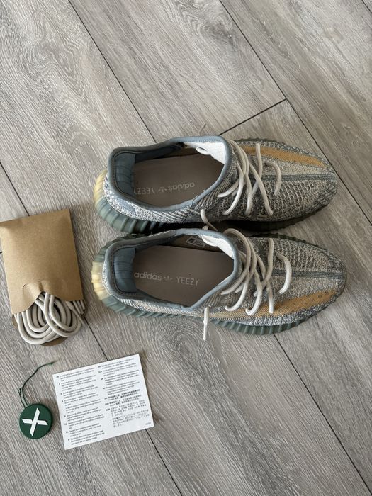 Yeezy Boost 350 v2 Israfil US 9,5