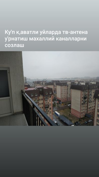 Televizor va Antena o'rnatish kanallarni terish sozlash