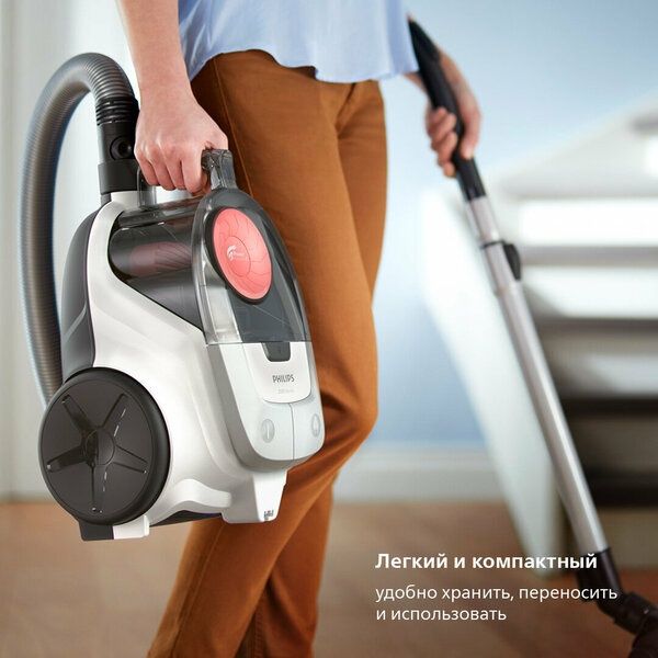 Безмешковый пылесос Philips 2000 Series XB2042/01