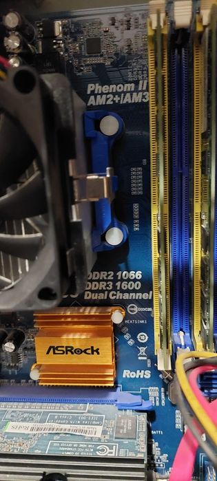 Настолен компютър