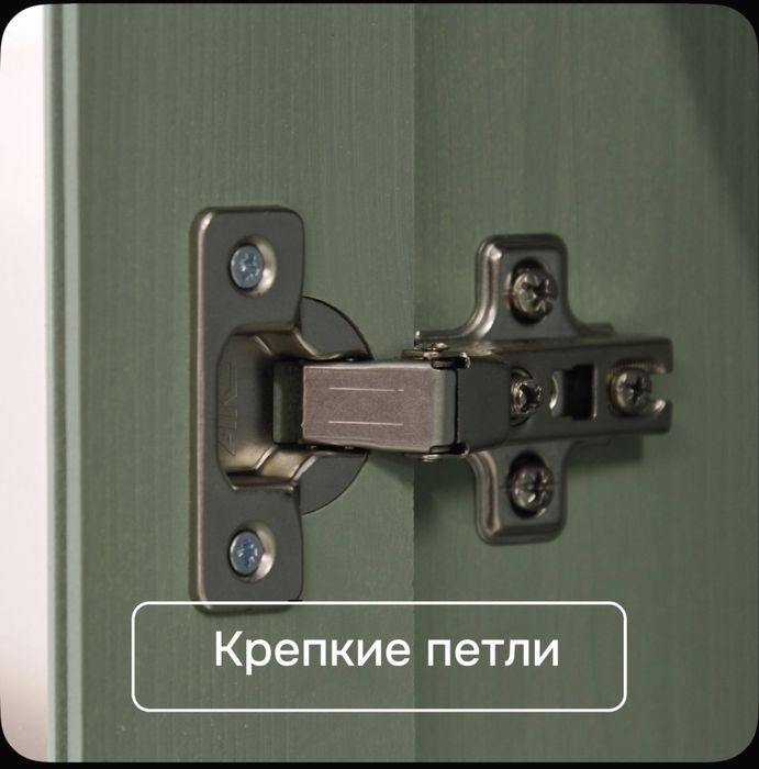 Шкаф для посуды. Буфет