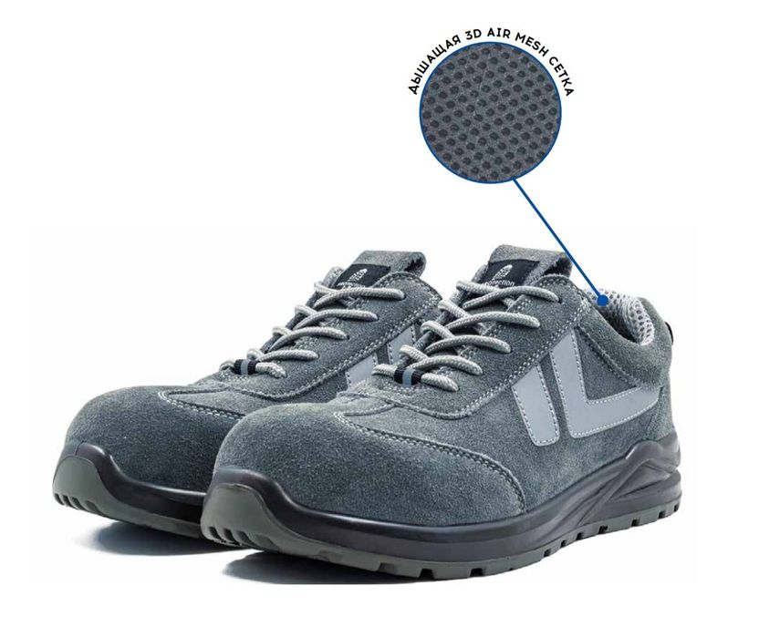 Продам обувь для рабочих лето