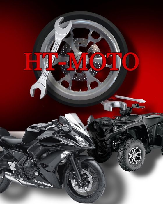 Ремонт мототехники скутера, мотоциклы и тогда ли