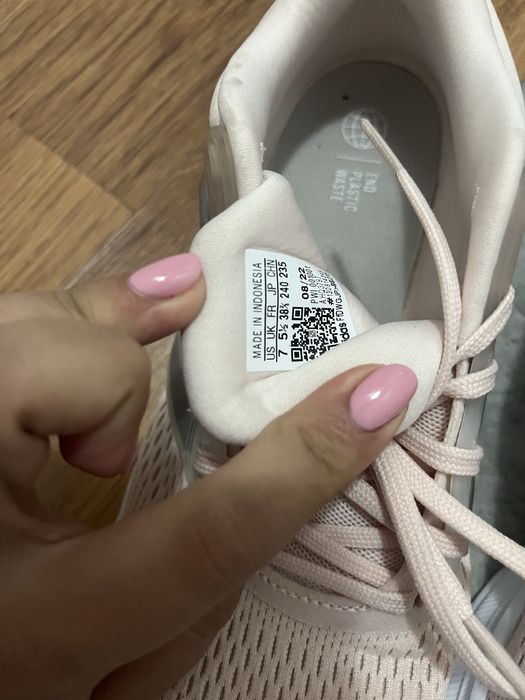 Маратонки adidas