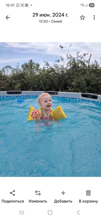 Продам бассейн каркасный