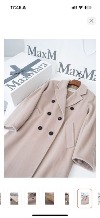 Срочно продам пальто