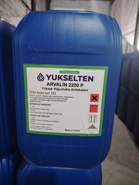 Антискалант для обратного осмоса / Antiskalant