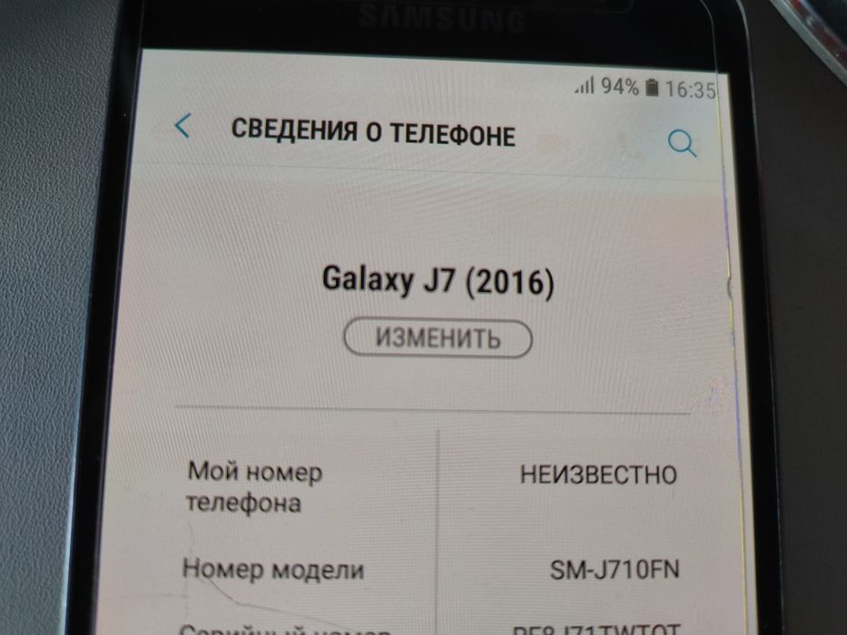Продам телефон Samsung J7