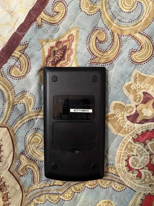 Финансовый калькулятор