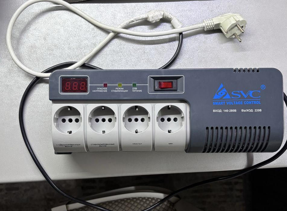 Стабилизатор эл.напряжения