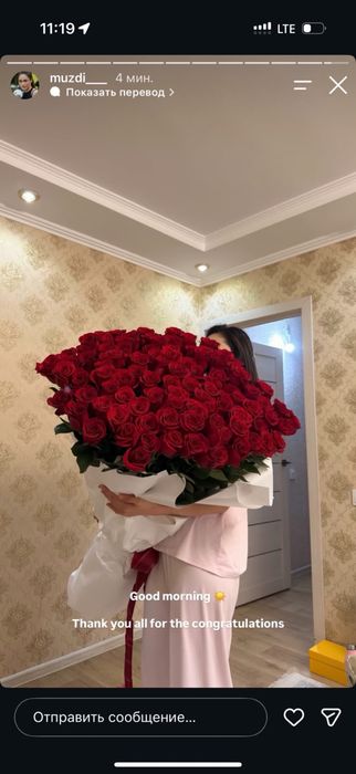 Букет цветов 101 роза