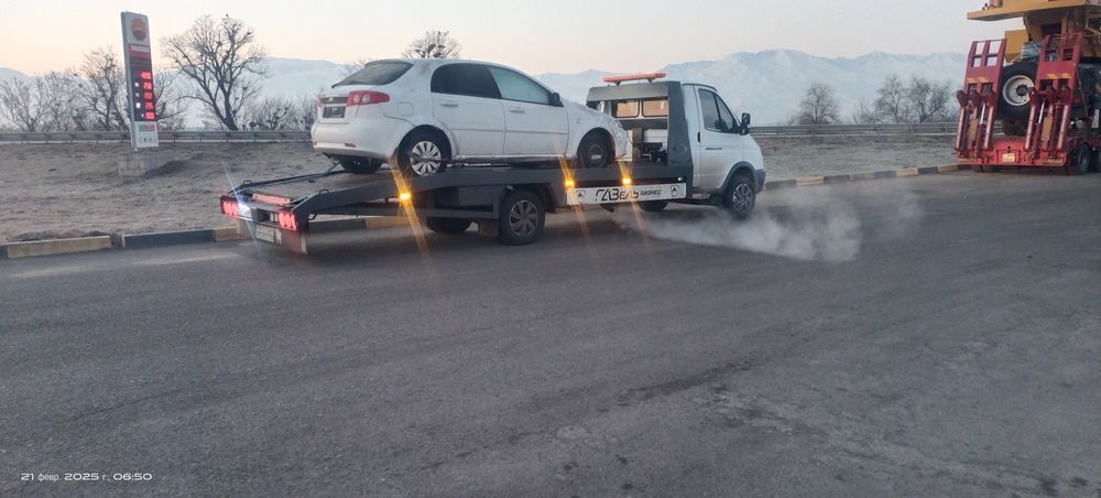 Эвакуатор услуги