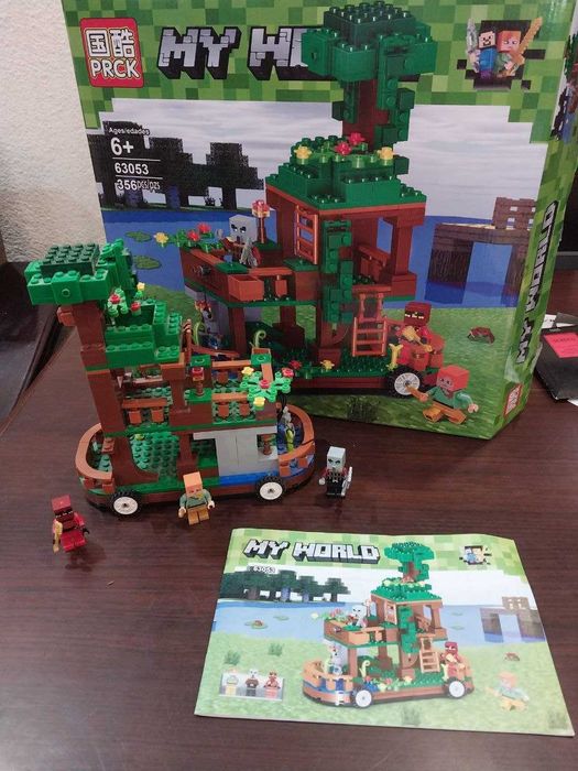 Продается ЛЕГО железная дорога и другое