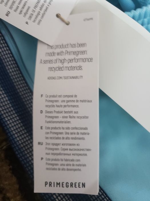 Vand pantalon de trening adidas