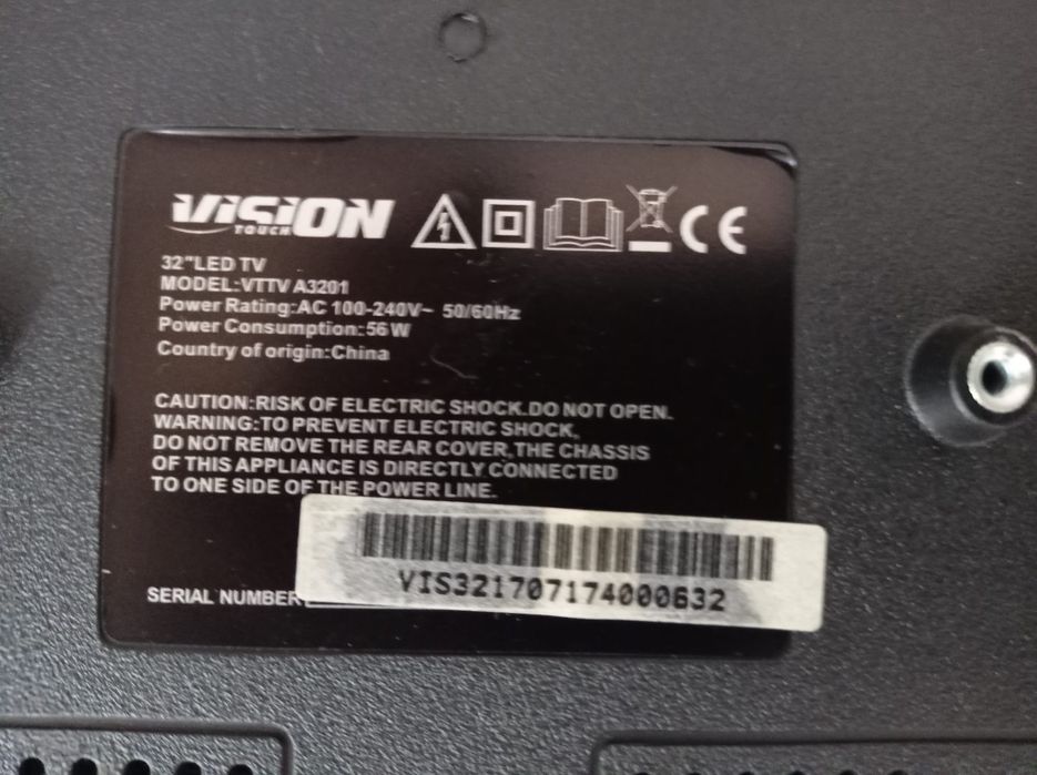 Televizor Samsung și Vision