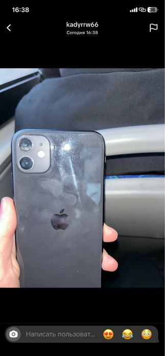 Iphone 11 обмен на 10 хс