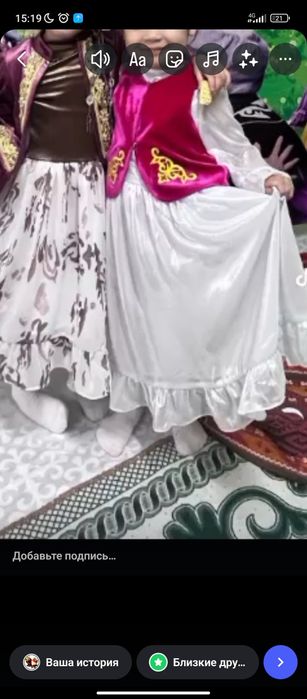 Детский 3-4жасқа койлек