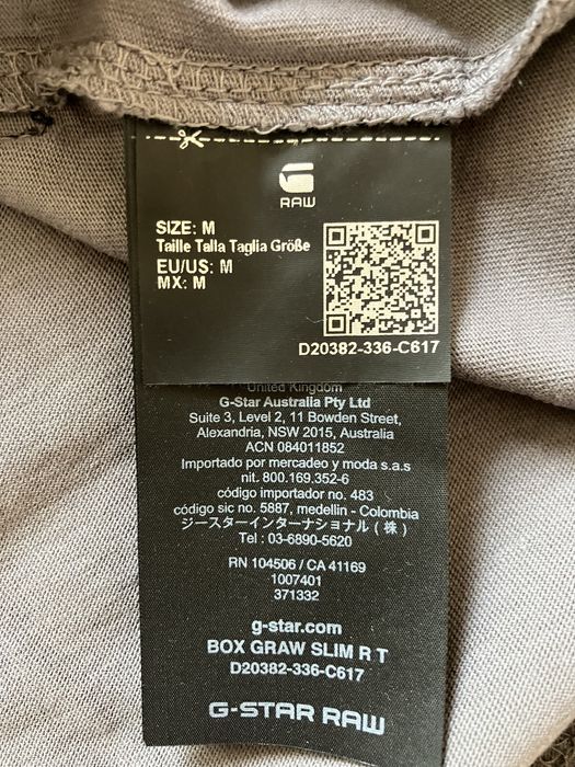 Мъжка тенистка -Gstar/M