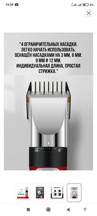 Зажигалки usb+портсигар