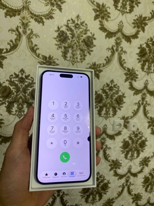 Iphone 15 pro max srochna