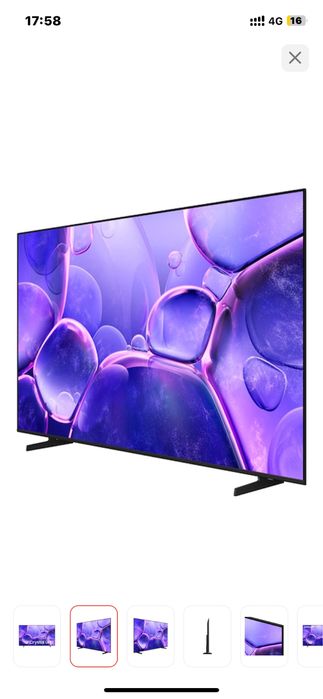 Samsung AU7100 50 TV