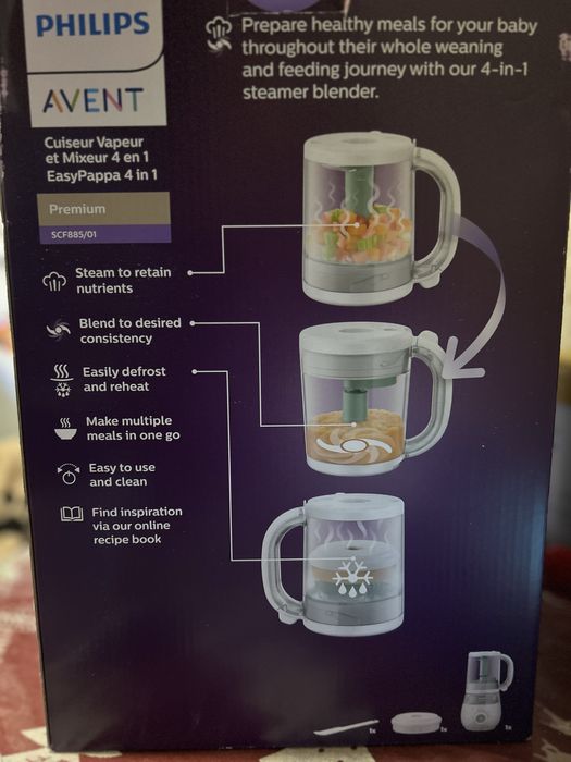 В гаранция ! Philips Avent 4 в 1