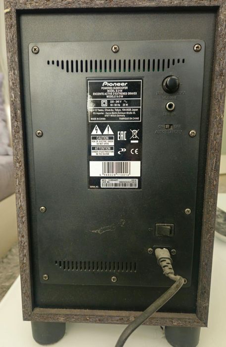 Аудио комплект: Активен субуфер Pioneer S-21W + Централна тонколона Sonab CS 100