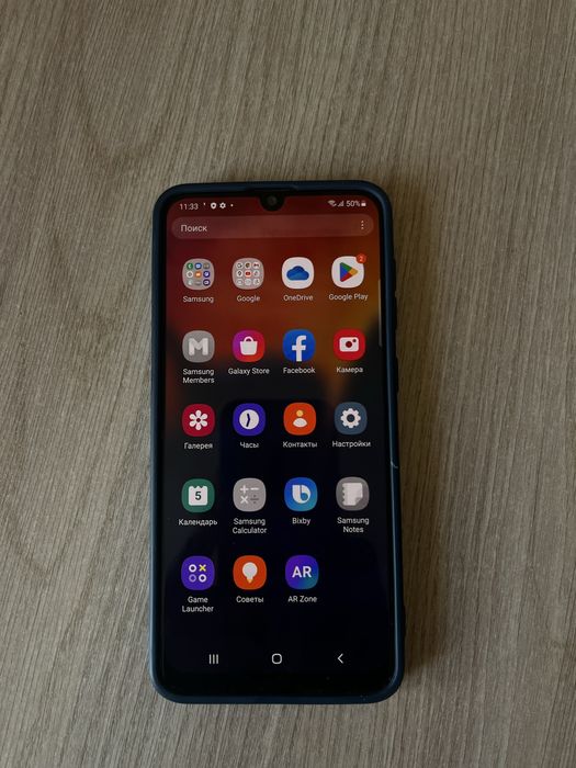 Samsung Galaxy A50