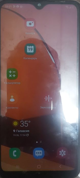 (Samsung a 20 s)