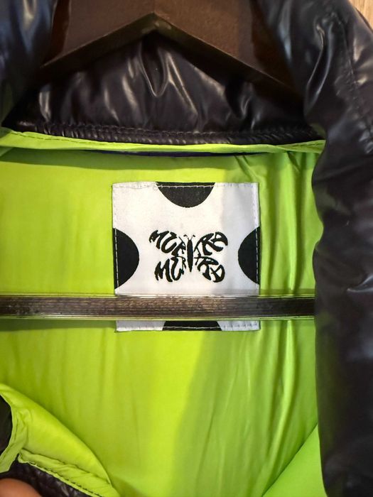 Mertra Термо Шушляково Яке